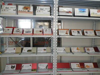 【2014年精美,經典通花大四開文化日歷。廠家直銷】價格,廠家,圖片,掛歷,蒼南縣金鄉鎮孝航工藝品廠-