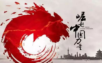 改革開放40年 文化產(chǎn)業(yè)向國民經(jīng)濟支柱產(chǎn)業(yè)邁進