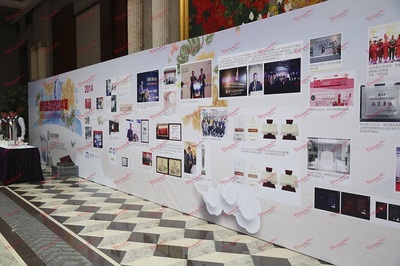 上海企業周年十周年慶典策劃公司_上海五周年慶典_上?？蛻舸鹬x會_上海發布會策劃_上海精覺文化傳播機構 - 商國互聯網