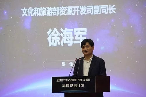 市圖書館文創(chuàng)空間,進入 全國百館 發(fā)展計劃 文化