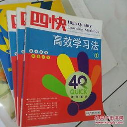 文化傳播的多元維度 從西域夢(mèng)林文化傳媒到孔夫子舊書(shū)網(wǎng)的全商品生態(tài)