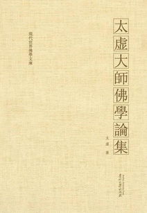 書(shū)香傳古韻，舊書(shū)煥新輝 探訪孔夫子舊書(shū)網(wǎng)的文化傳播之路