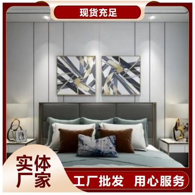 長沙專業護墻板咨詢 堅固耐刮，環保健康，歡迎實地體驗